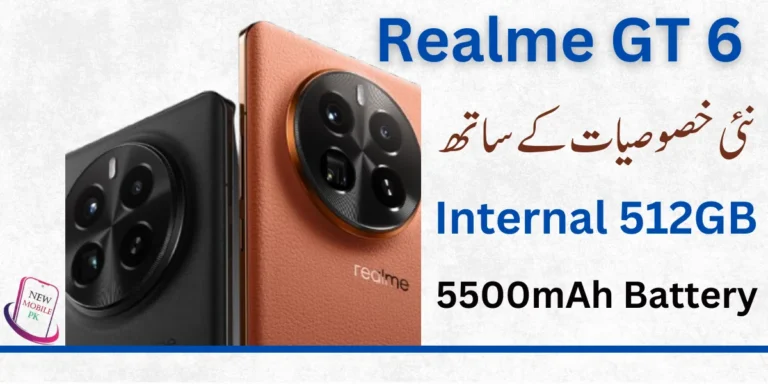 Realme GT 6