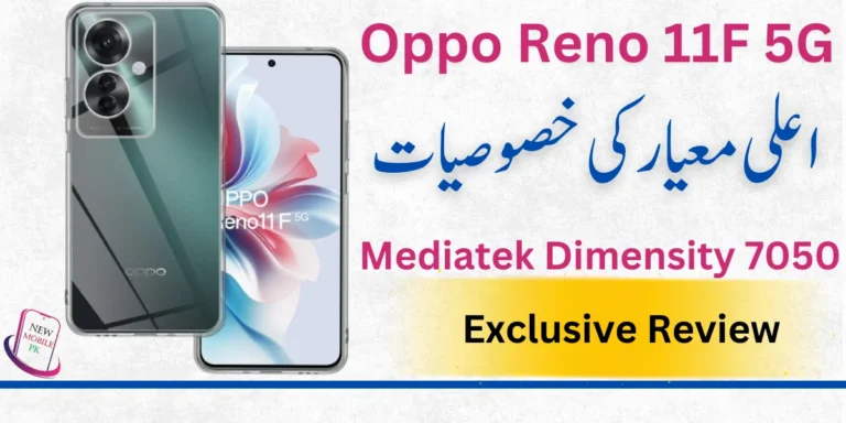 Oppo Reno 11F 5G