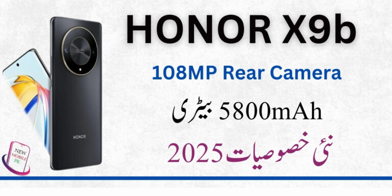 Honor X9b